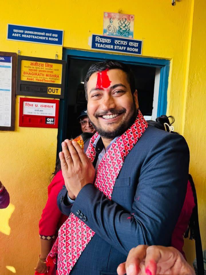 Shree Yogendra Acharya