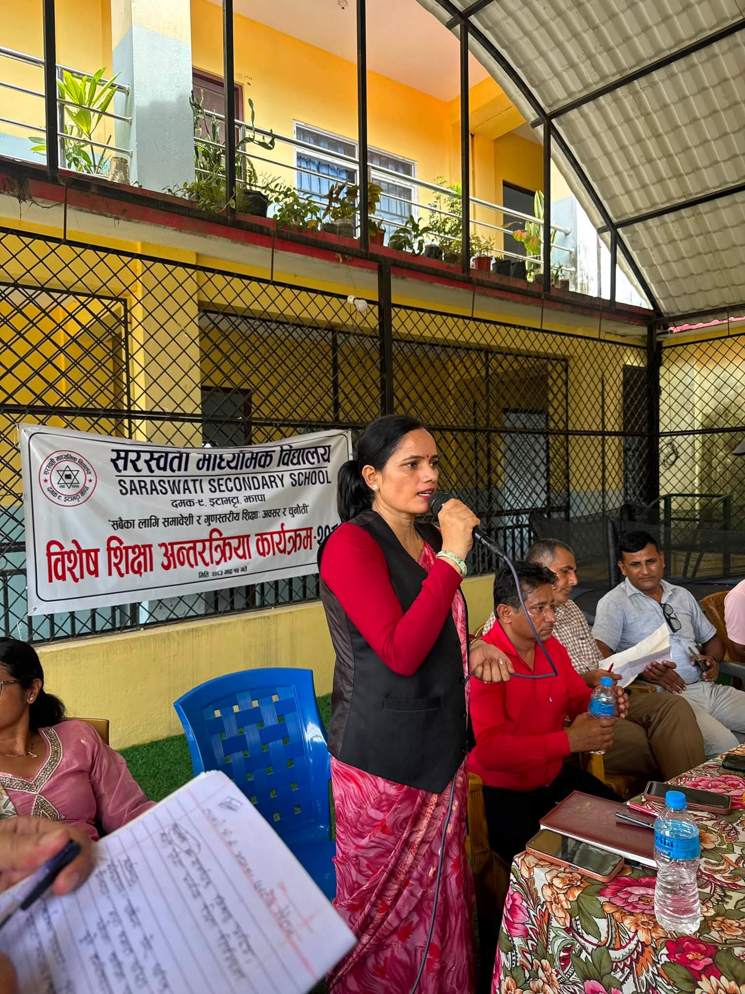 कोशी प्रदेशका सामाजिक विकासमन्त्री माननीय श्री गीता तिम्सिना ज्यूको उपस्थितिमा विशेष शिक्षा तथा अटिजम विषयक अन्तरक्रिया कार्यक्रम